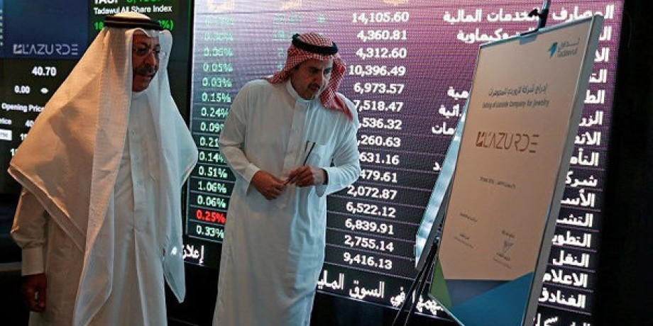 الاسهم السعودي منتديات سوق الأسهم